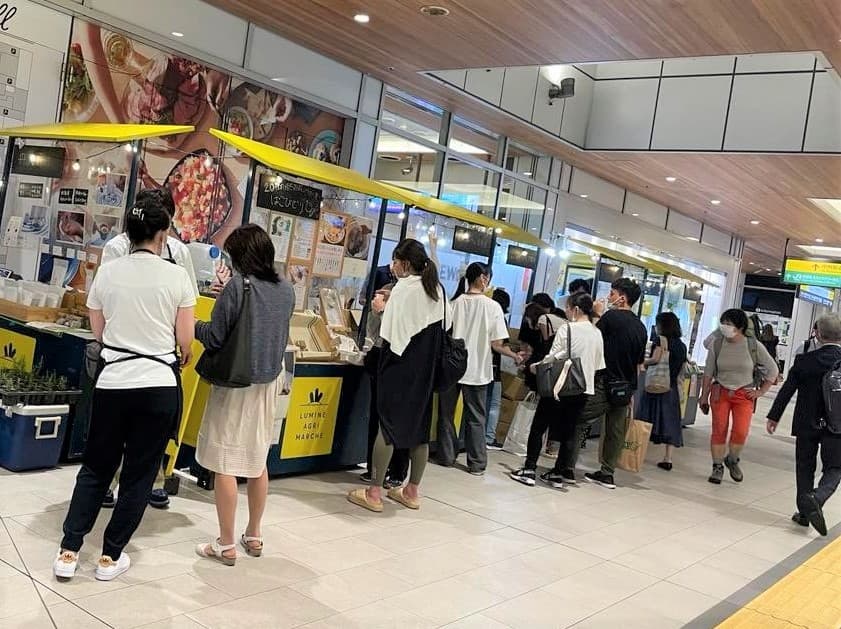 【新宿駅】ルミネアグリマルシェ（国産の農産物やグロッサリーなどの販売）JR新宿駅 ミライナタワー改札外2