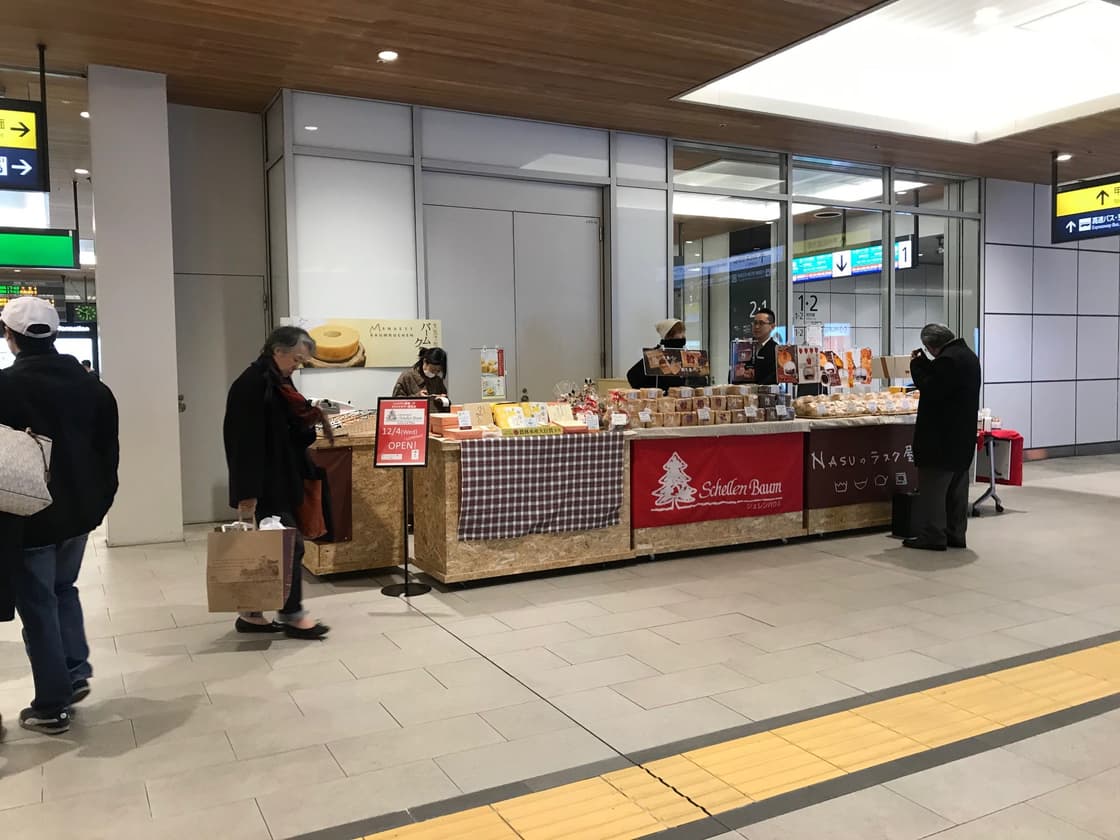 【新宿駅】スイーツなどの食物販や飲料、グロサリーなどの催事に適した新宿駅ミライナタワー改札脇のイベントスペース（改札外）