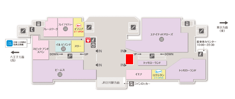 【ルミネ立川】ファッション関係の雑貨やアパレル商品の催事に適したコンコースからの出入口そばの2F東側イベントスペースの図面・フロアマップ