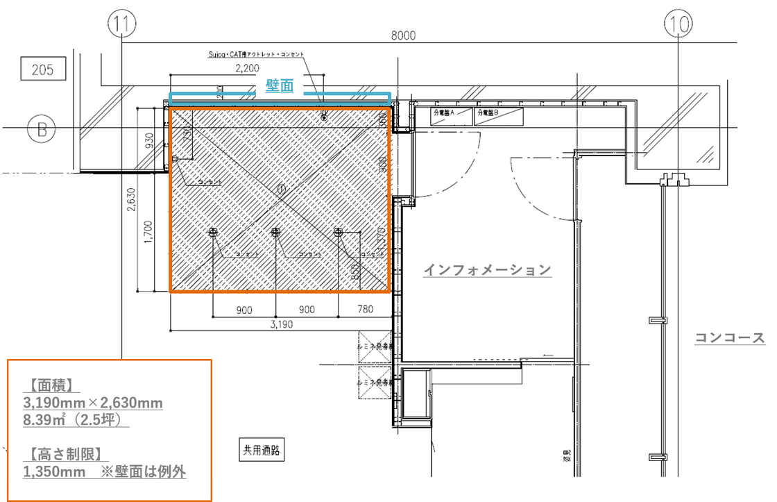 区画図面