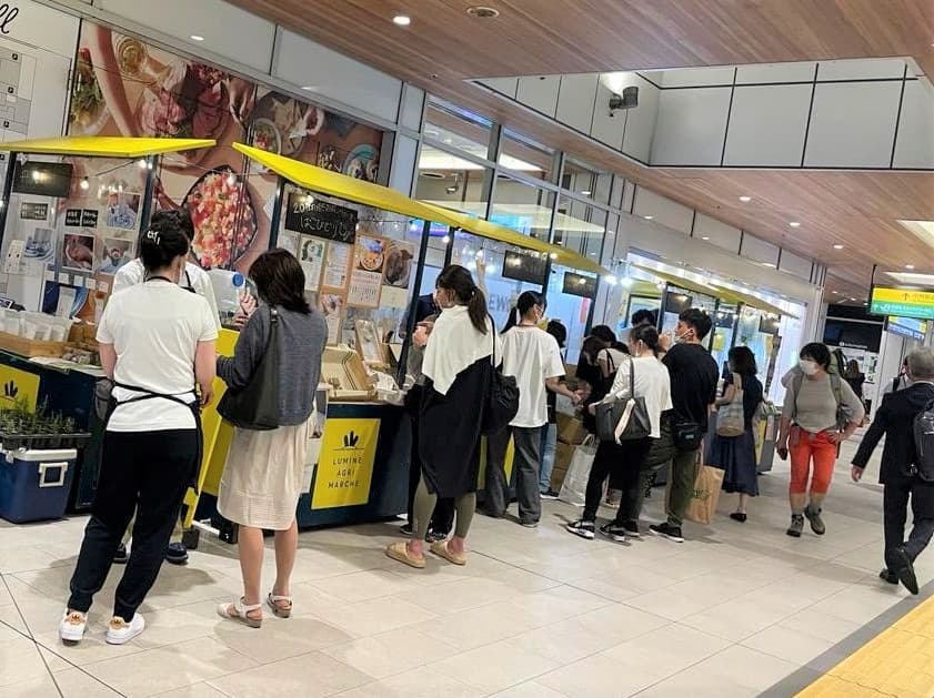 【新宿駅】ルミネアグリマルシェ(国産の農産物やグロッサリーなどの販売)JR新宿駅 ミライナタワー改札外2