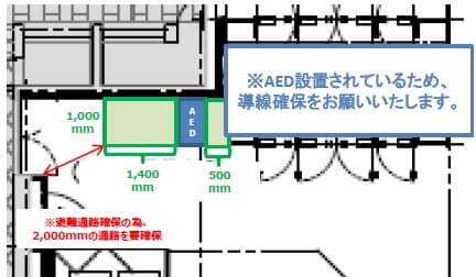 ルミネ2/1F イトシア口 催事スペースの図面・フロアマップ