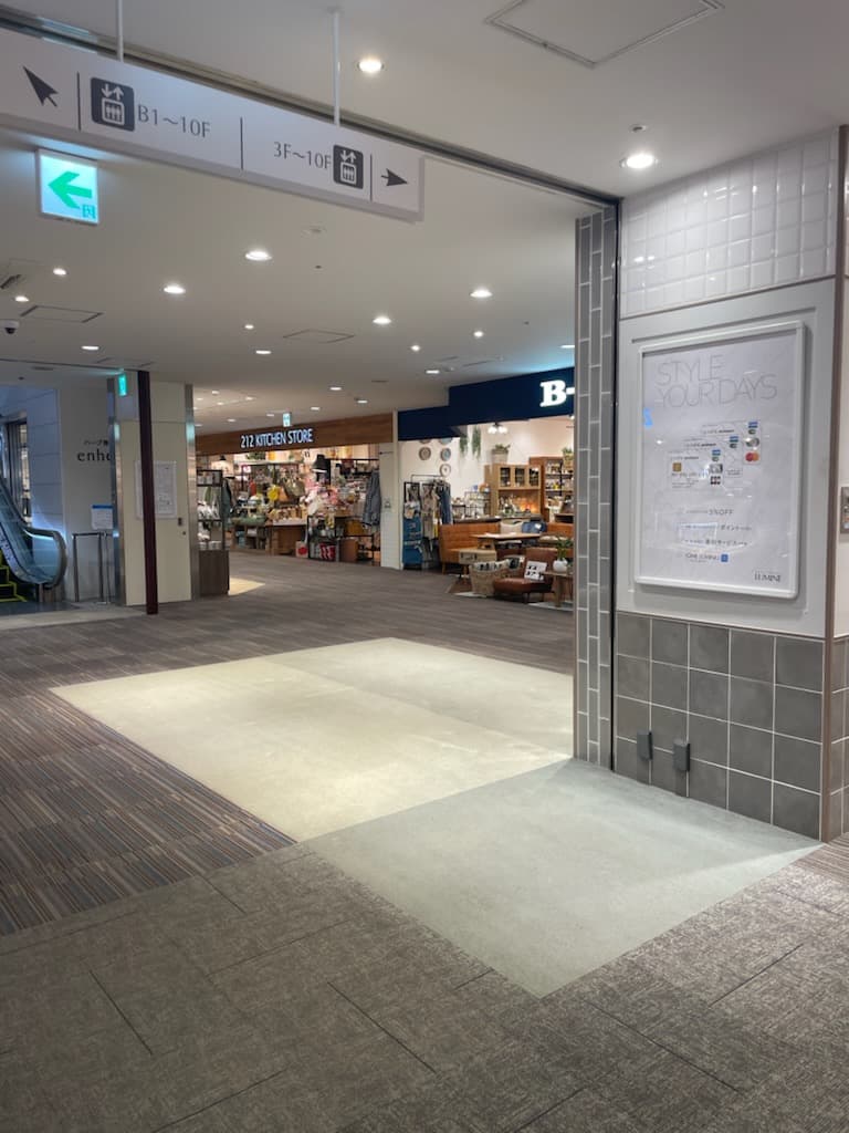 【ルミネ北千住】7Fイベントスペース1