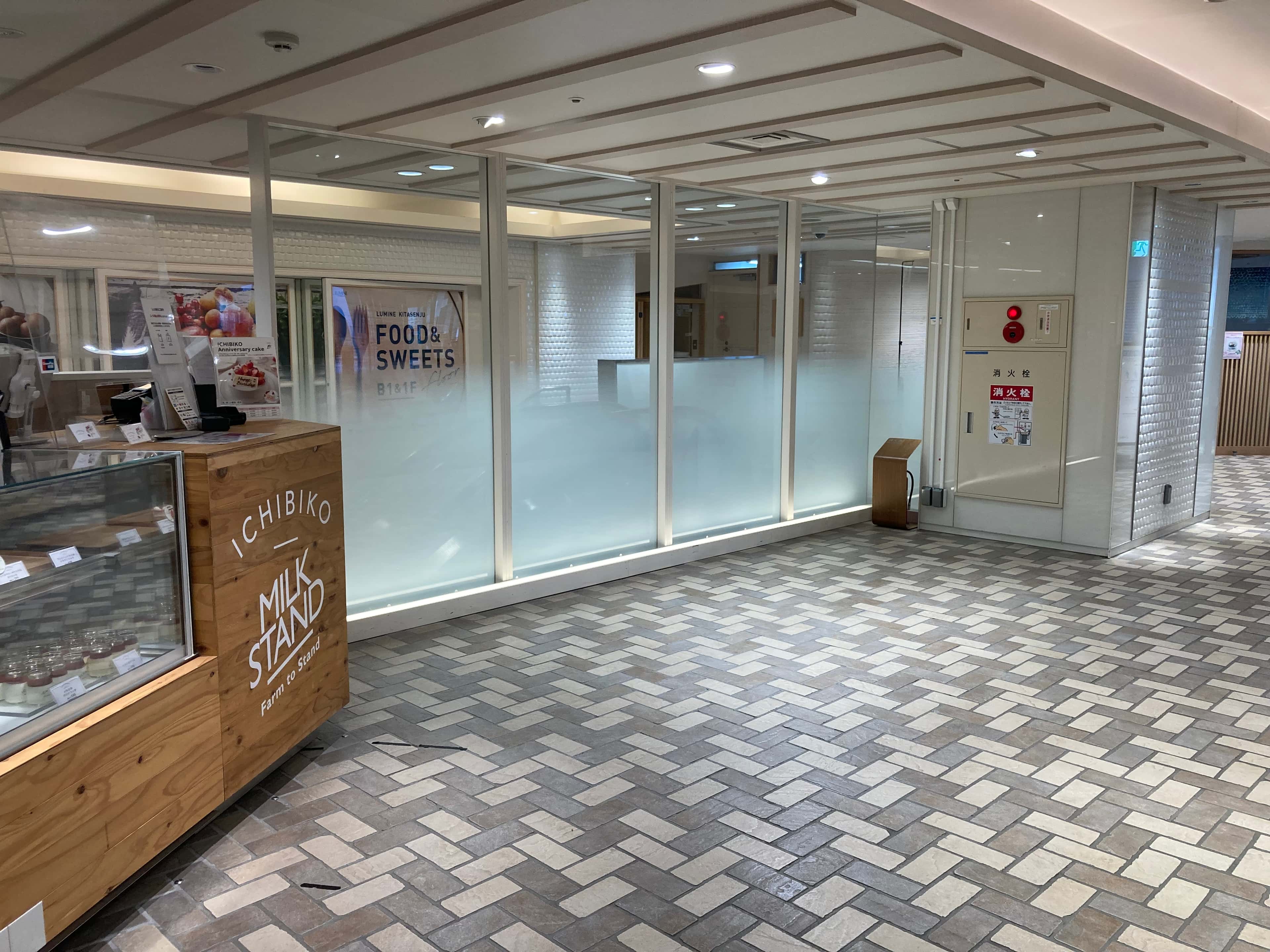 【ルミネ北千住】1F南側イベントスペース