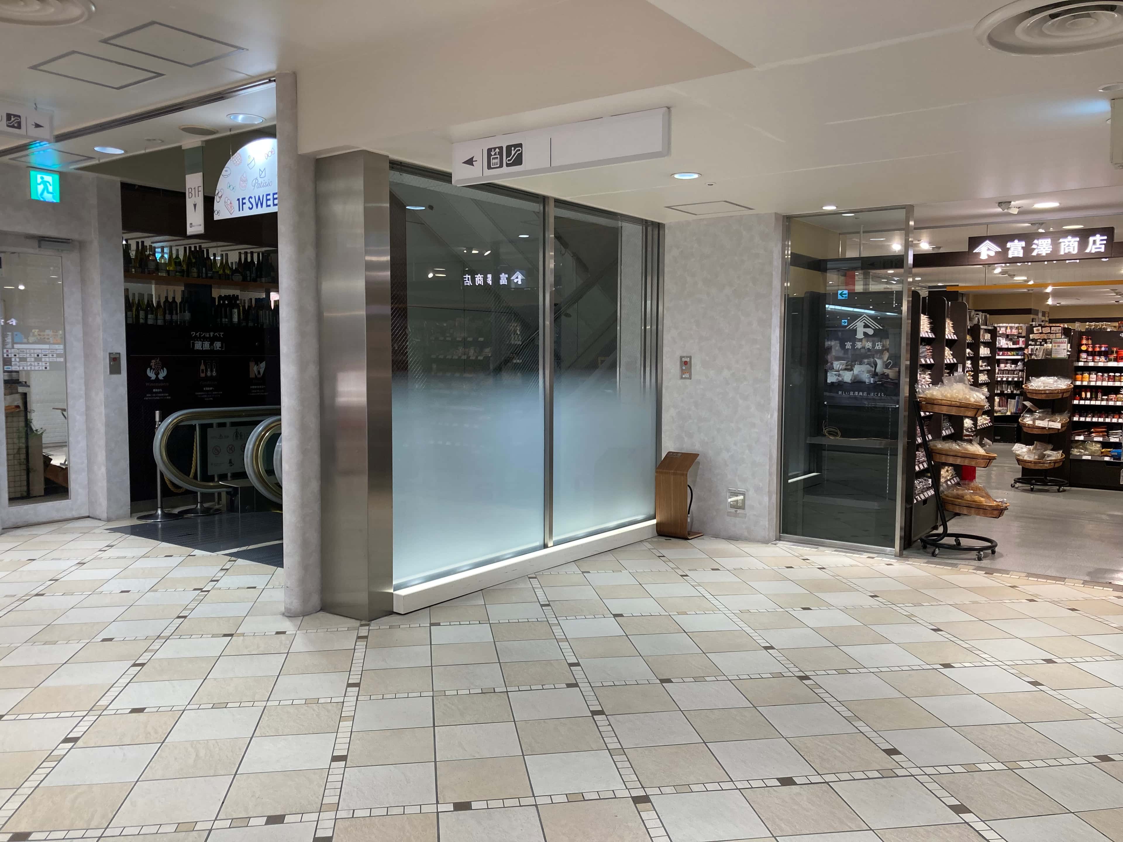 【ルミネ北千住】1F北側イベントスペース