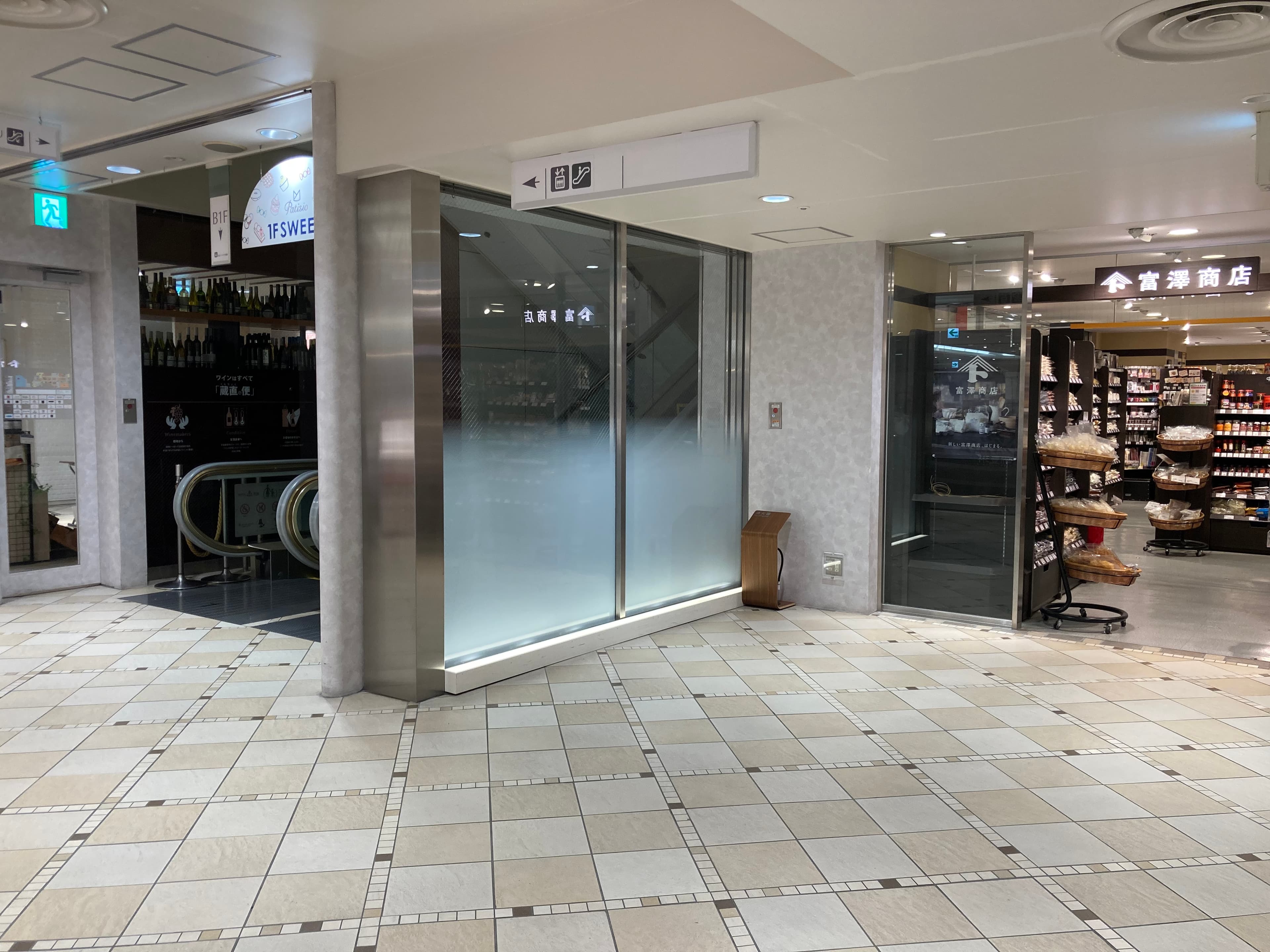 【ルミネ北千住】1F北側イベントスペース