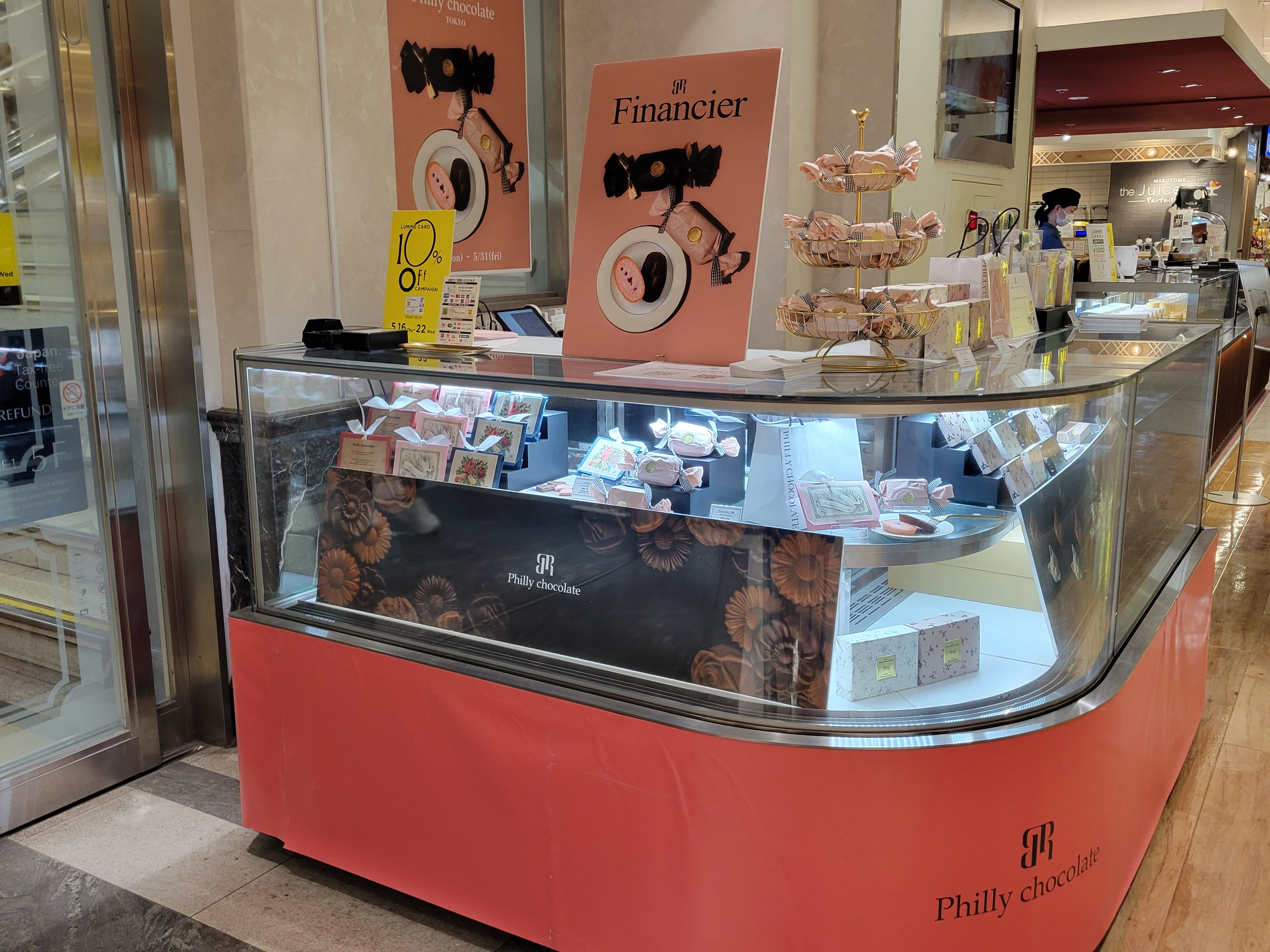 【ルミネ新宿1】B2入り口横の食品催事に最適なポップアップスペースFOODSPOT1