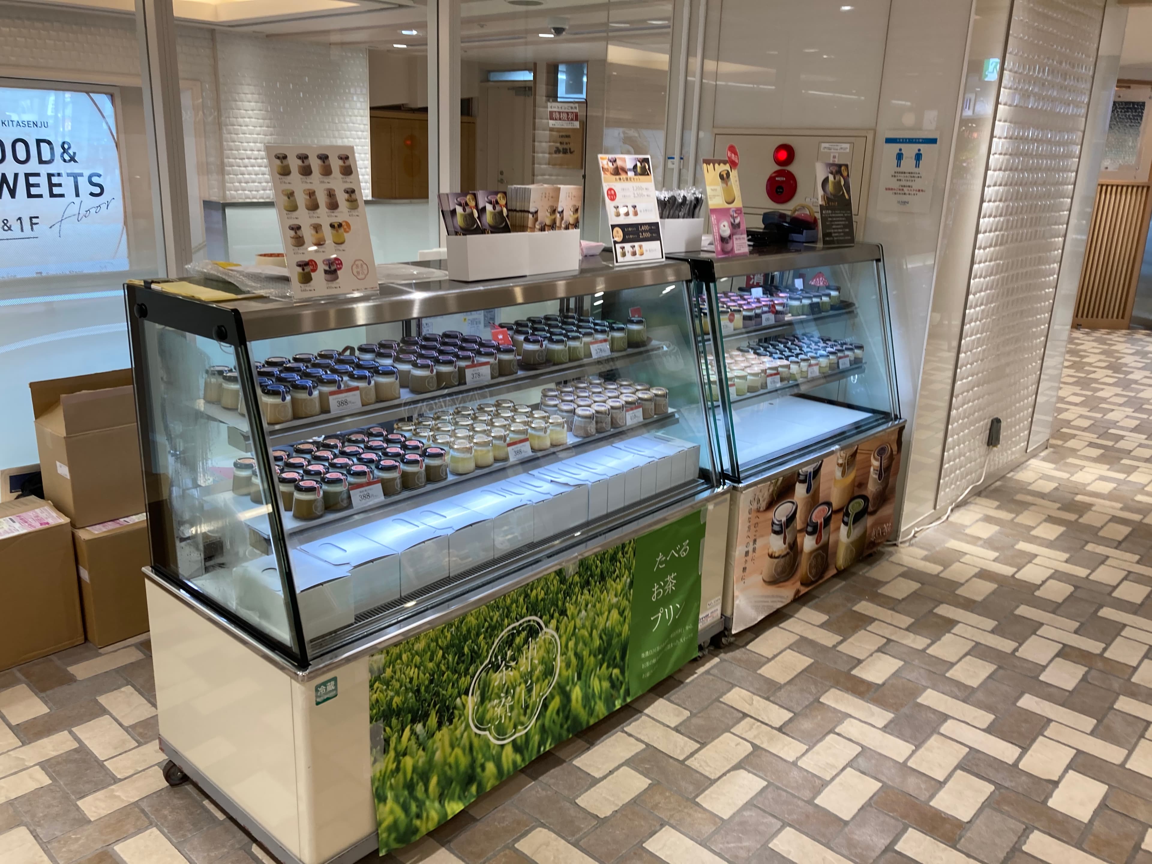 【ルミネ北千住】1F南側イベントスペース1