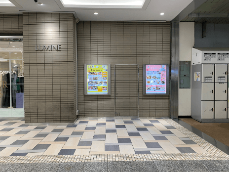 【ルミネ立川】食品関係の催事に適したコンコースに面する東側JR改札寄りイベントスペース(イエナ横)2