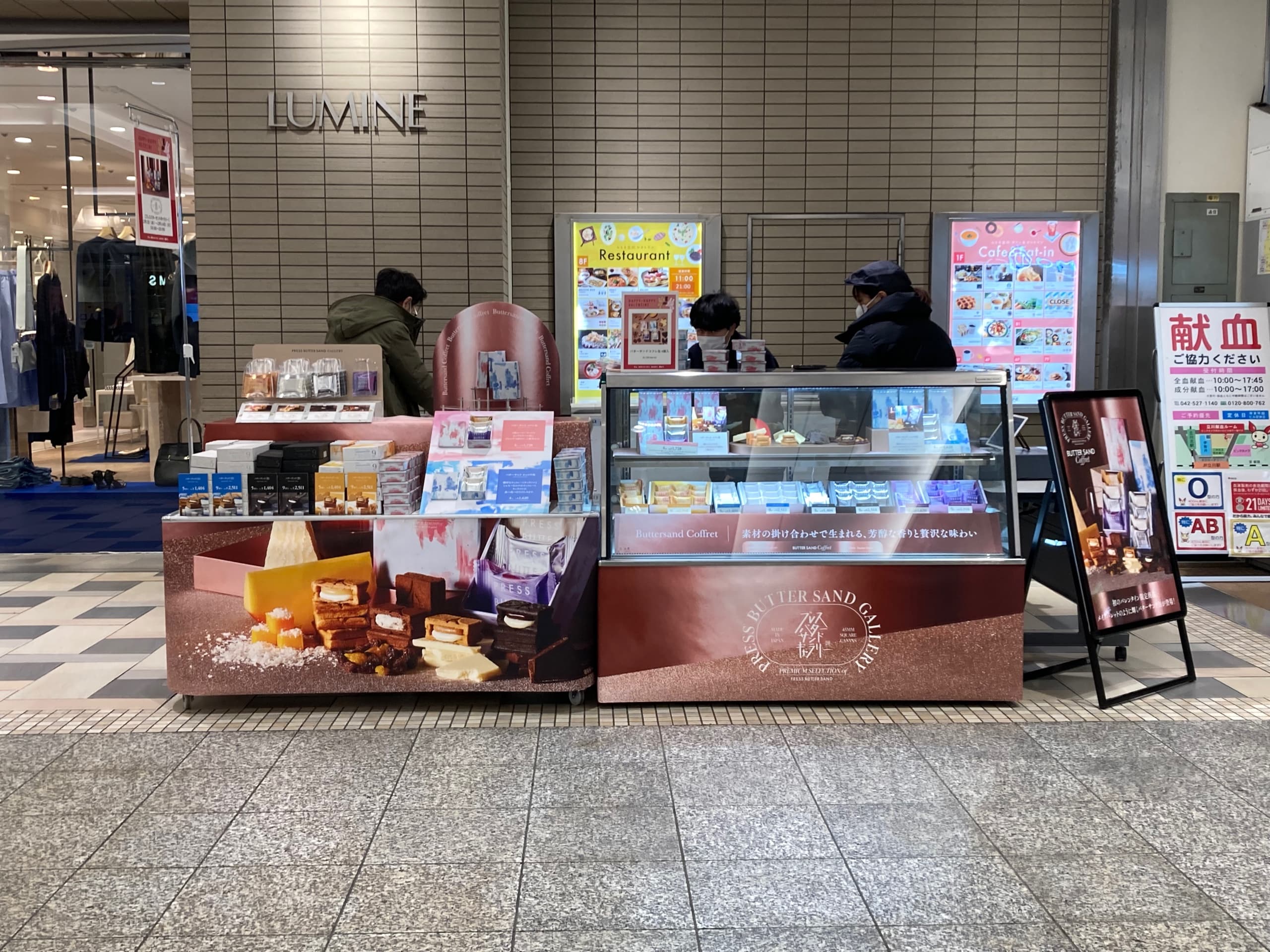 【ルミネ立川】食品関係の催事に適したコンコースに面する東側JR改札寄りイベントスペース(イエナ横)1